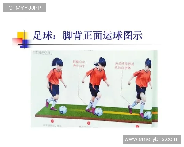 颠足球脚背技巧解析助你在球场上展现非凡技艺与风采