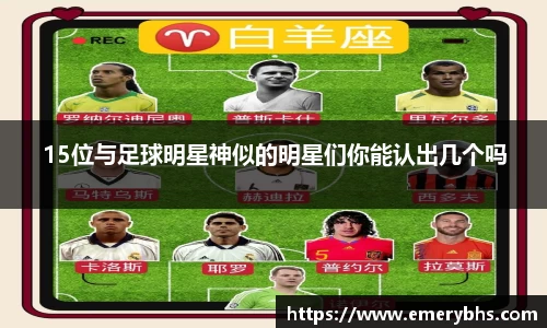 必一·运动(b-sports)