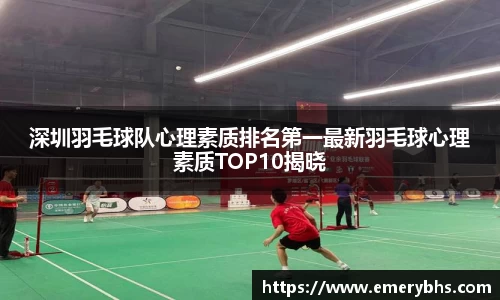 必一·运动(b-sports)