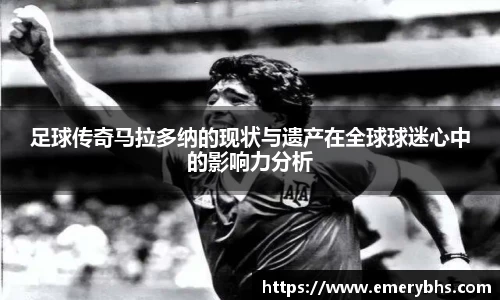 必一·运动(b-sports)