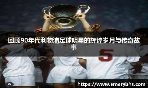 必一·体育(b-sports)