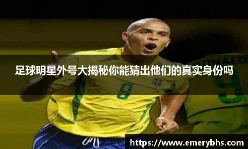 必一·运动(b-sports)