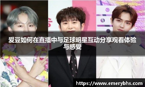 必一·体育(b-sports)