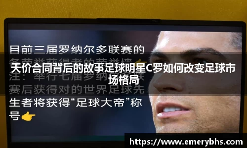 必一运动bsport体育