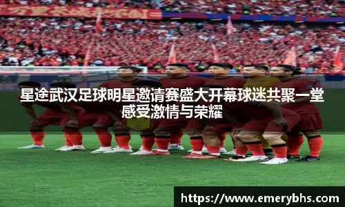 必一·体育(b-sports)